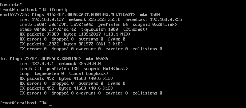 ifconfig命令安装完成图