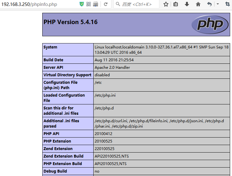 CentOS7安装LAMP环境之PHP安装成功